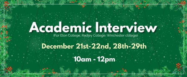 Academic Interview (1) - NEW