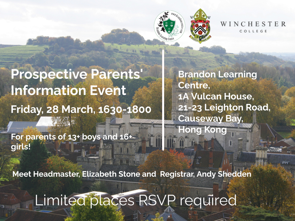 250328 - Winchester College Y9 and Y12  Information Event